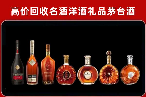 泰和县回收拉菲红酒